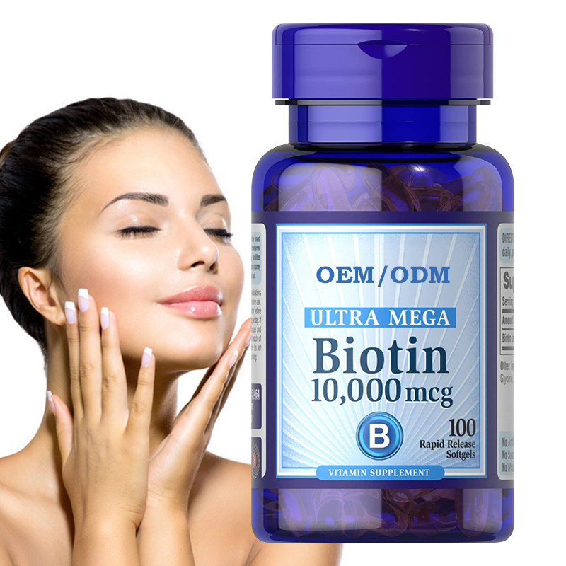Contagem do magnetocardiograma Softgels 100 da rebrota 10000 da pele e dos pregos do cabelo de Gummies da vitamina da biotina do OEM Skincare