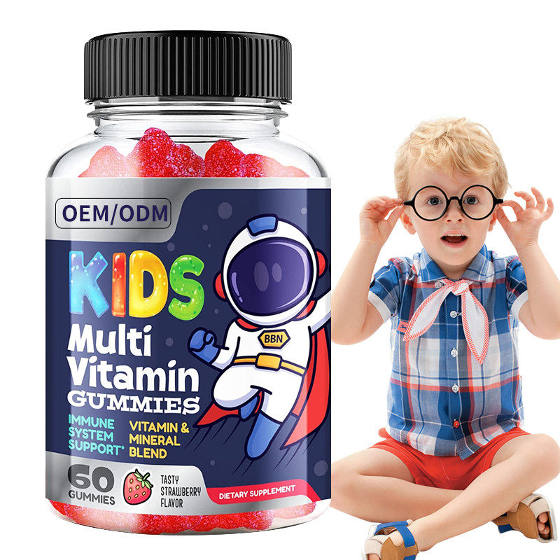Multivitamínico das crianças gomoso todos os ao apoio imune essencial de 13 suplemento dietético minerais da chave das vitaminas
