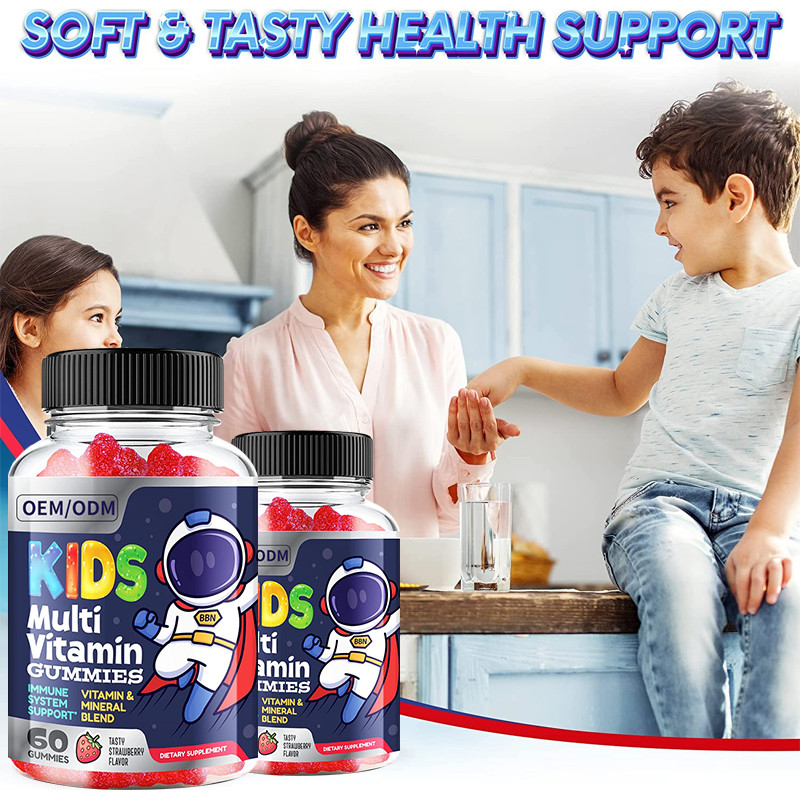 Multivitamínico das crianças gomoso todos os ao apoio imune essencial de 13 suplemento dietético minerais da chave das vitaminas