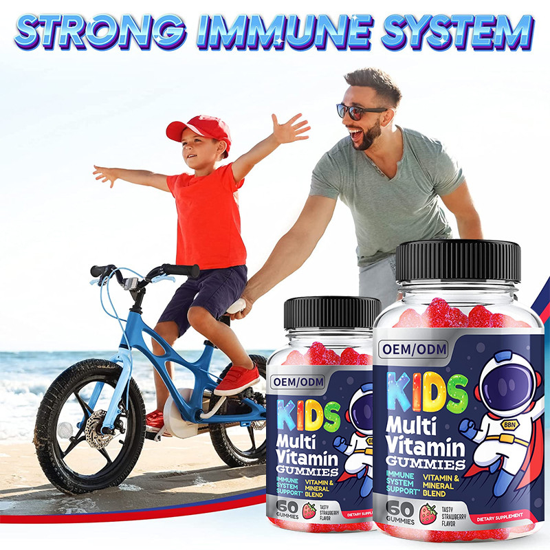 Multivitamínico das crianças gomoso todos os ao apoio imune essencial de 13 suplemento dietético minerais da chave das vitaminas