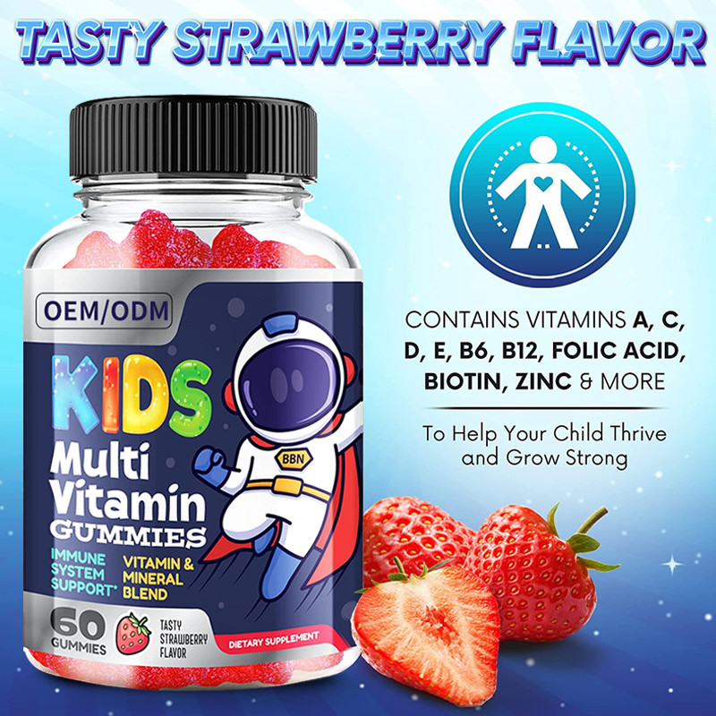 Multivitamínico das crianças gomoso todos os ao apoio imune essencial de 13 suplemento dietético minerais da chave das vitaminas
