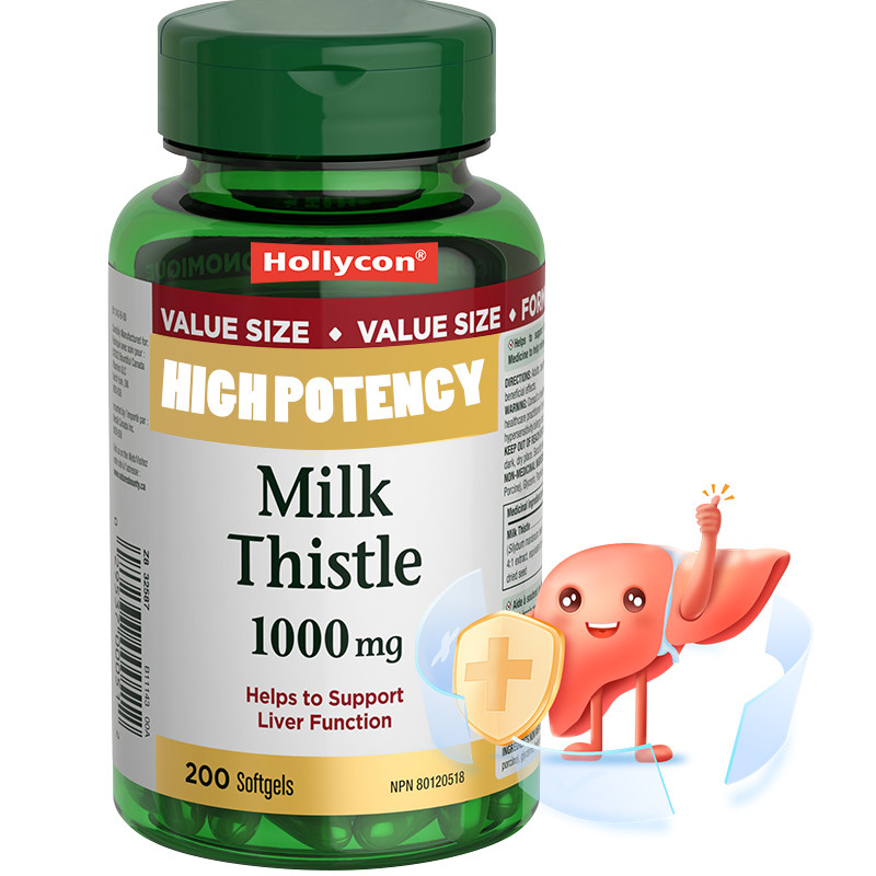 OEM Softgels de Cardo de Leite para Suporte da Função Hepática 1000mg Softgels de Cardo de Leite