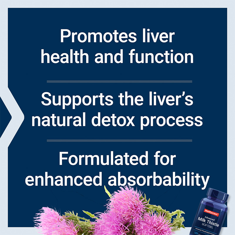 Suplemento de cardo de leite para promover a saúde do fígado Softgels de cardo de leite para desintoxicação natural