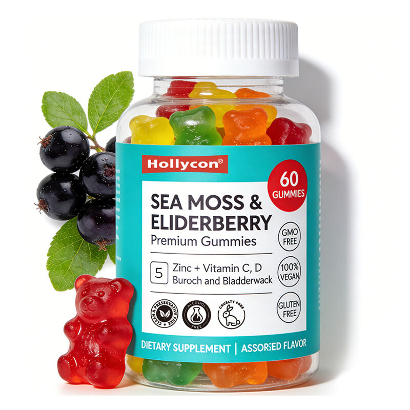 ODM OEM Customizado Alga de Mar Goma Doces Alface Doces Vitamina C D + Zinco Goma Doces Alga de Mar Root Burdock Goma Vegetariana