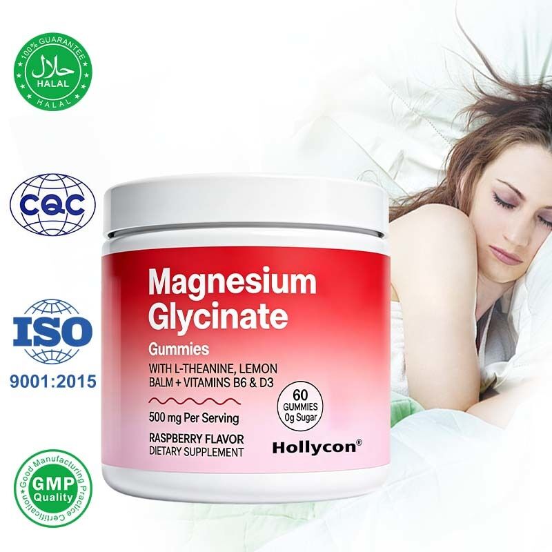 Gomas de glicinato de magnésio personalizadas para adultos e crianças - com L-teanina e erva-cidreira para um sono reparador e suporte de relaxamento