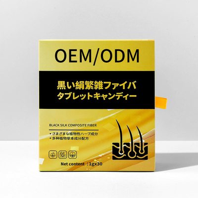 As tabuletas compostas de seda pretas da fibra suplementam o OEM para o crescimento do cabelo