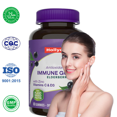 Produtor Sambucus Black Elderberry Gummies for Kids Suplemento vitamínico Suporte imunológico Antioxidante