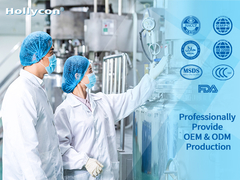 Suplementos OEM apoio fábrica verificar fábrica por vídeo online