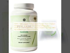 OEM / ODM Pó de Casca de Psyllium Orgânico 16 oz - Pó de Casca de Psyllium Orgânico para Limpeza Intestinal e Regularidade - Suplemento de Fibra Premium - Vegano, Sem Glúten, Sem OGM, Sem Adição de Açúcar, Fórmula personalizada